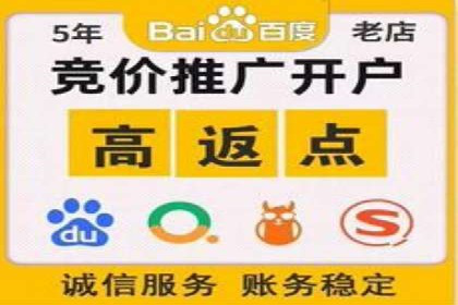从案例看百度信息流：内容生态构建之道